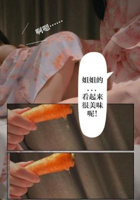 我的坏老板泰剧在线观看